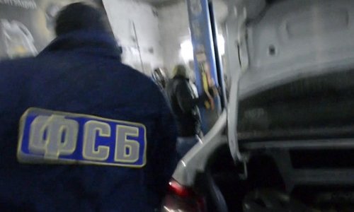 Ruski FSB pretresao Prigožinov ured, pronašli 43 milijuna eura