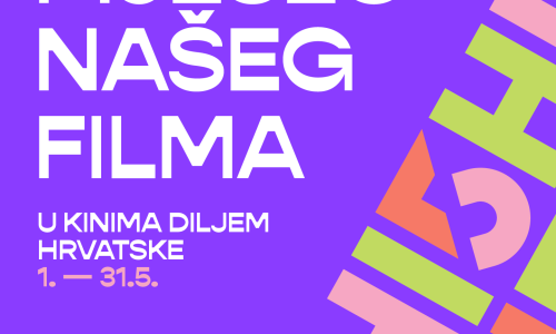 Mjesec našeg filma podržalo više od deset tisuća gledatelja