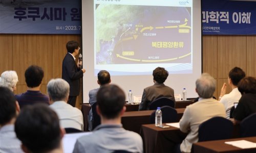 Šef Agencije za atomsku energiju s lokalcima o planu ispuštanja vode iz Fukushime