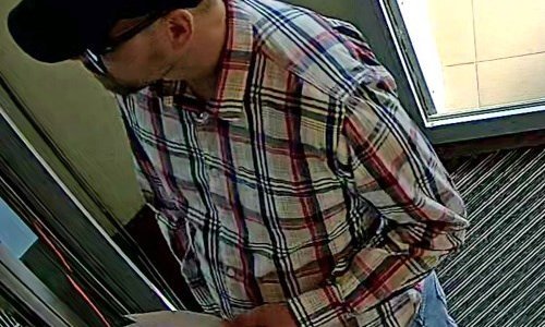 Policija traži trojicu muškaraca, one koji nešto znaju, mole da im se jave