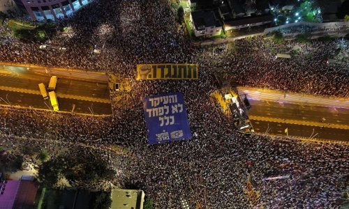 Izraelci nastavljaju s prosvjedima protiv pravosudne reforme