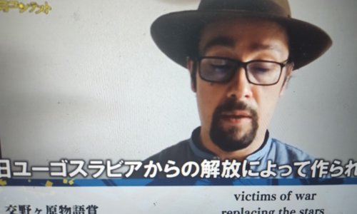 Novi veliki uspjeh hrvatskog haikua u Japanu: Goranu Gatalici nagrada 'Katanogahara Monogatari'