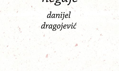 Osamdeseti rođendan pjesnika Danijela Dragojevića