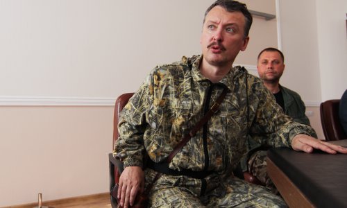 Uhićen ratni huškač Igor Strelkov. 'Mesar iz Slavjanska' odveden je u nepoznato
