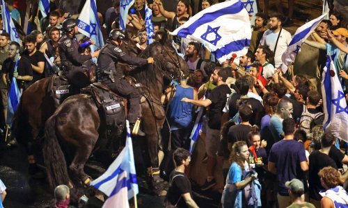 Izrael: Liječnici u potpunom štrajku, crni oglasi prekrili naslovnice