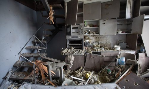 Ukrajina srušila preko deset bespilotnih letjelica nad Kijevom