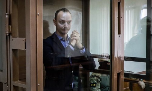 Ruskom novinaru potvrđena kazna od 22 godine zatvora zbog izdaje