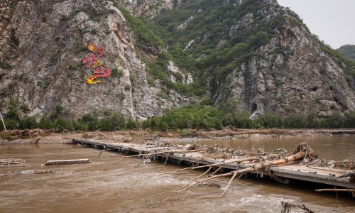 Tajfun Doksuri hara Kinom, u obilnim kišama poginule 62 osobe