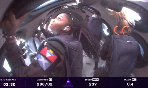 Virgin Galactic odveo prve turiste u svemir