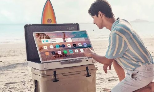 LG ima pametni televizor koji u tren oka postaje - kofer