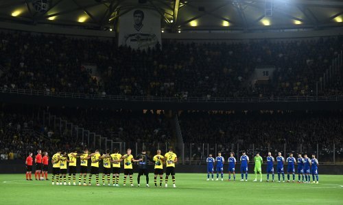 AEK - Dinamo 2:2, 3. pretkolo Lige prvaka, 19.8.2023., video sažetak