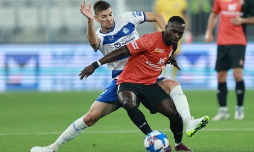 SuperSport Hrvatska nogometna liga, 5. kolo, Osijek - Gorica 1:0, 20.8.2023., video sažetak