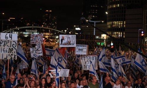 Deseci tisuća ljudi na novom prosvjedu protiv izraelske vlade