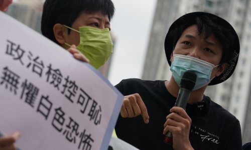 Hong Kong priznaje istospolno partnerstvo