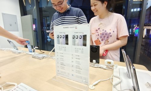 Amerikanci šokirani novim kineskim mobitelom: Kako im je to uspjelo?