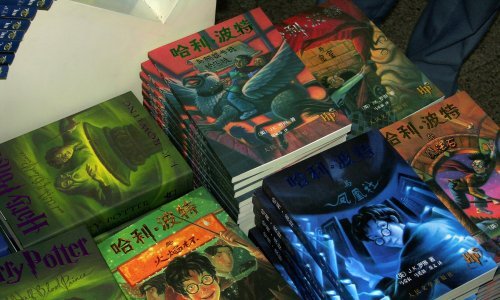 U nakladi Mozaika knjiga objavljeni četvrti i peti dio Harryja Pottera