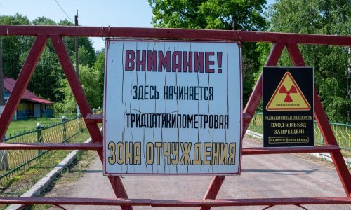 Njemačka tvrtka planira graditi vjetropark oko Černobila u Ukrajini