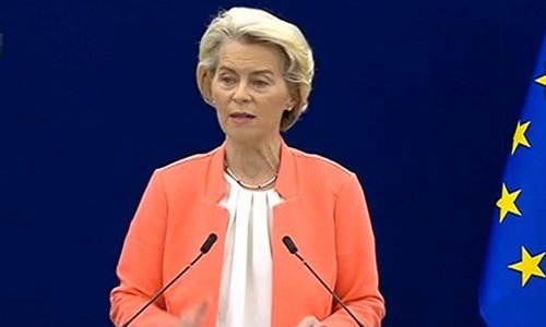 [DOKUMENT] Von der Leyen udarila na Kinu zbog automobila, najavila i konkretan potez