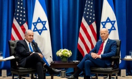 Netanyahu se sastao s Bidenom, evo o čemu su razgovarali