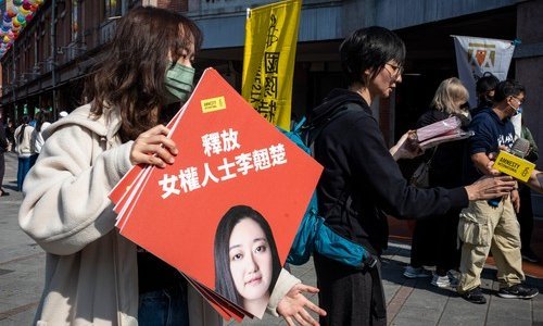 Kineska #MeToo aktivistkinja optužena za subverziju