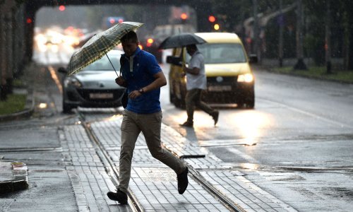 Izdano narančasto upozorenje: Prijete bujične poplave, mjestimično i tuča