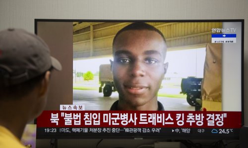 Sjeverna Koreja protjerala američkog vojnika zbog ilegalnog prelaska granice