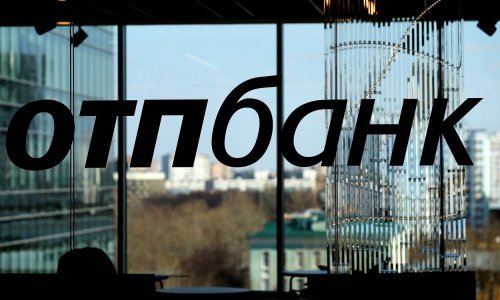 Ukrajina uklonila mađarsku OTP banku s popisa sponzora rata