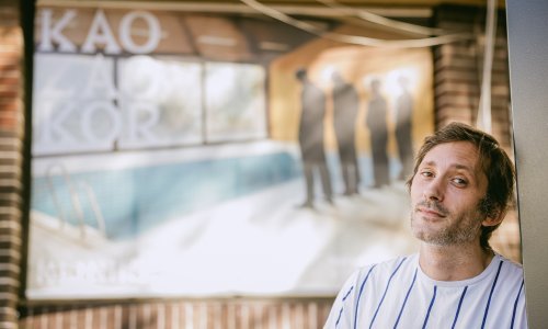 Hram, Denis Katanec, Sara Renar, Seine i RØLØ u Zagrebu!