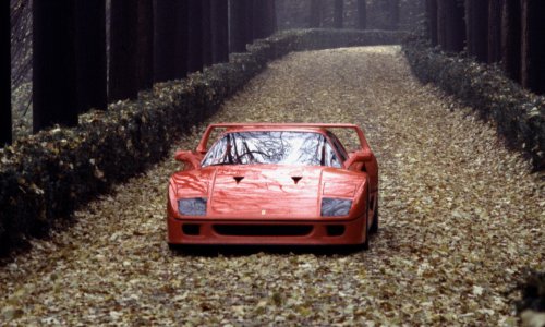 Ferrari F40 danas ide u prodaju za 50 dolara, ali postoji velika kvaka