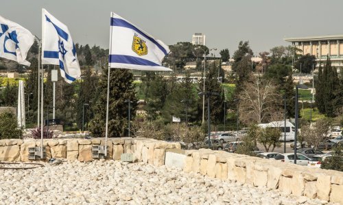 Izraelski parlament odobrio vladu nacionalnog jedinstva