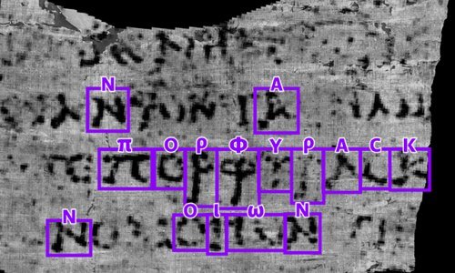 AI dešifrirao riječ iz svitka starog 2000 godina: Evo što je pisalo