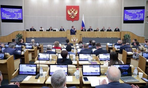 Ruska Duma poništila ratifikaciju Ugovora o zabrani nuklearnih pokusa