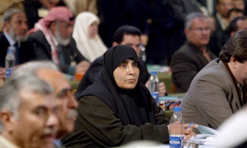 Izraelci u Pojasu Gaze ubili jedinu ženu u Hamasovu politbirou