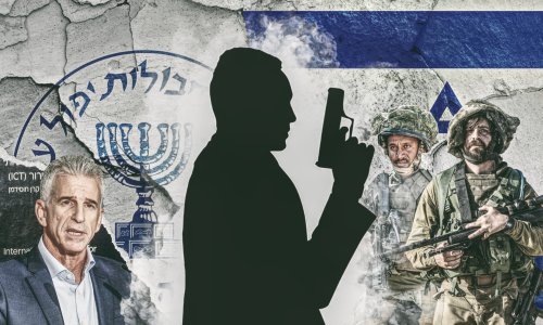 Bez obzira na propuste, Mossad je jedna od najefikasnijih službi u svijetu, evo i zašto