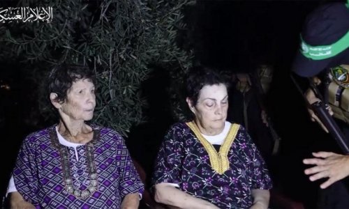 Izrael zahvalio Egiptu nakon oslobađanja dvije taokinje