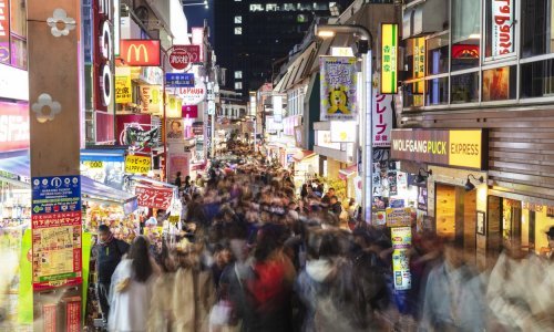 Sud u Japanu: Obavezna sterilizacija pri promjeni spola je neustavna