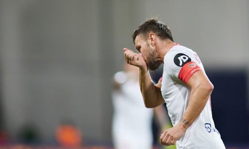 Rakitićeva golčina izazvala oduševljenje: O majko moja...