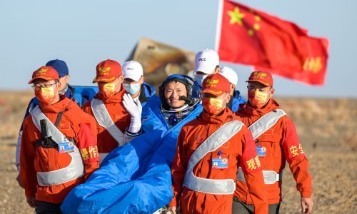 Kineski astronauti vratili se na Zemlju nakon pet mjeseci u svemiru