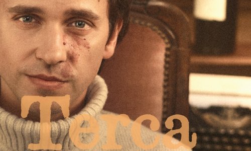 Promocija knjige Sanina Karamehmedovića ‘Terca na tišinu’ u Rijeci