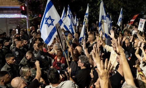 Policija jedva obuzdala prosvjednike pred Netanyahuovom kućom: 'Zatvor odmah!'