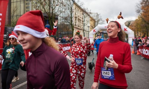 Donesi stari mobitel i osvoji kotizacije za utrku Zagreb Advent Run 2023.