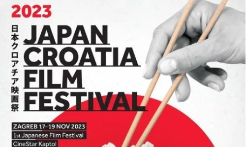 Kreće prvi Japanski film festival u Zagrebu