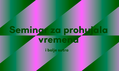 Seminar za prohujala vremena (i bolje sutra): Program posvećen omladinskoj kulturi