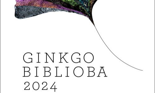 Daruvar dobio unikatan kalendar 'Ginkgo biblioba'