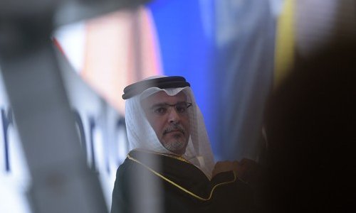 Bahrein poziva na 'razmjenu talaca' između Hamasa i Izraela