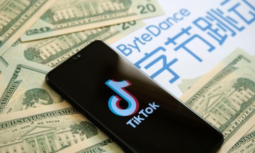 Vlasnik TikToka otpušta stotine ljudi i povlači se iz gaminga?