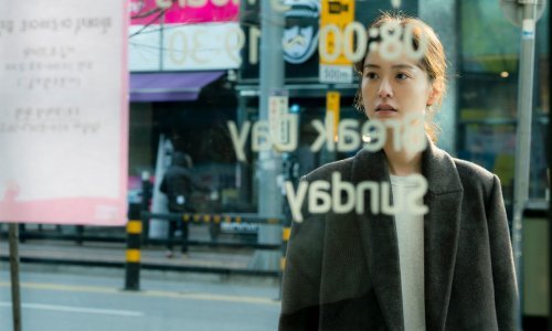 Tjedan korejskog filma u kinu Kinoteka