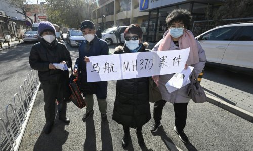 Uoči desete obljetnice Malezija želi nastavak istrage za nestalim letom MH370