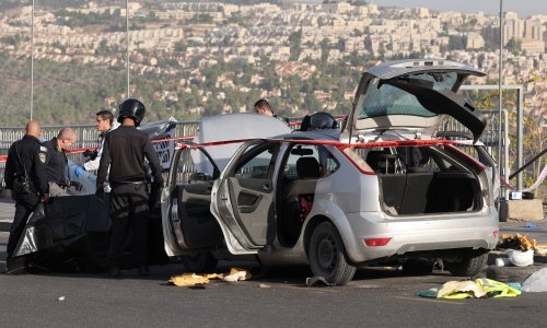 Pucnjava u Jeruzalemu, dvoje ubijenih