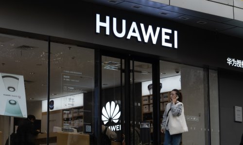 Huawei navodno gradi samostojeću državno sufinanciranu mrežu za izgradnju čipova